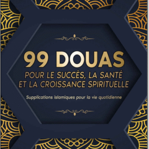 9 – 99 Douas